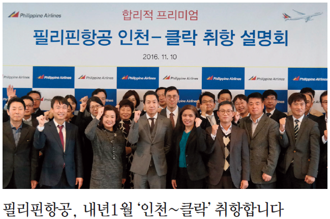 뉴스 사진